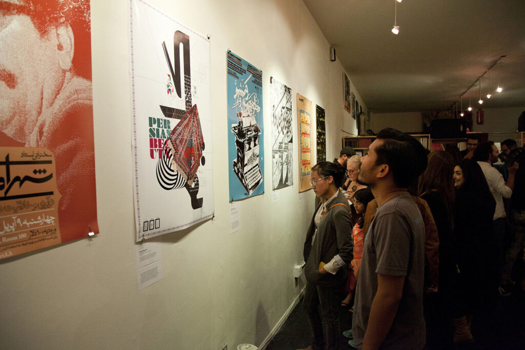 Are Iranians—Restricted by the Trump Era Muslim-Country Ban—White?