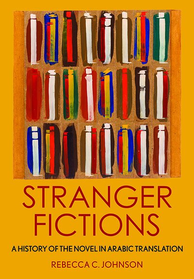 The Mysteries of Translation in “Stranger Fictions”