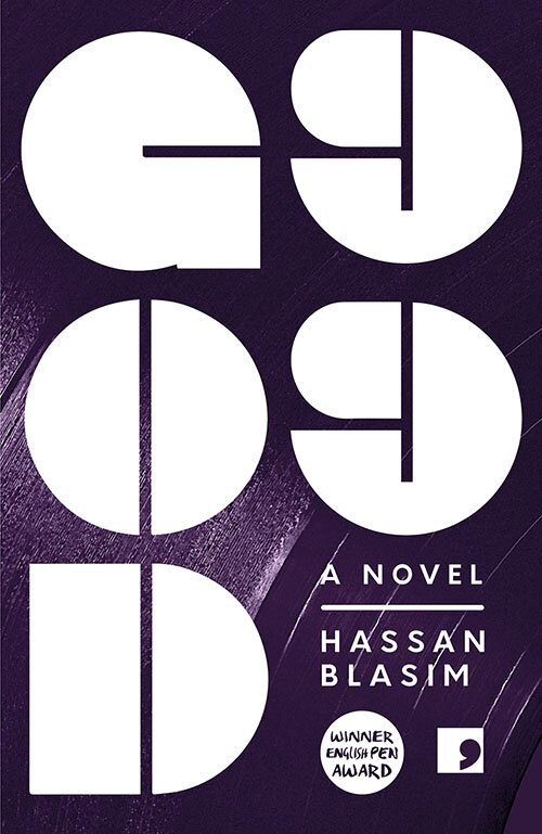 Hassan Blasim’s “God 99”