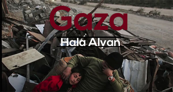 A visual poem from Hala Alyan: Gaza