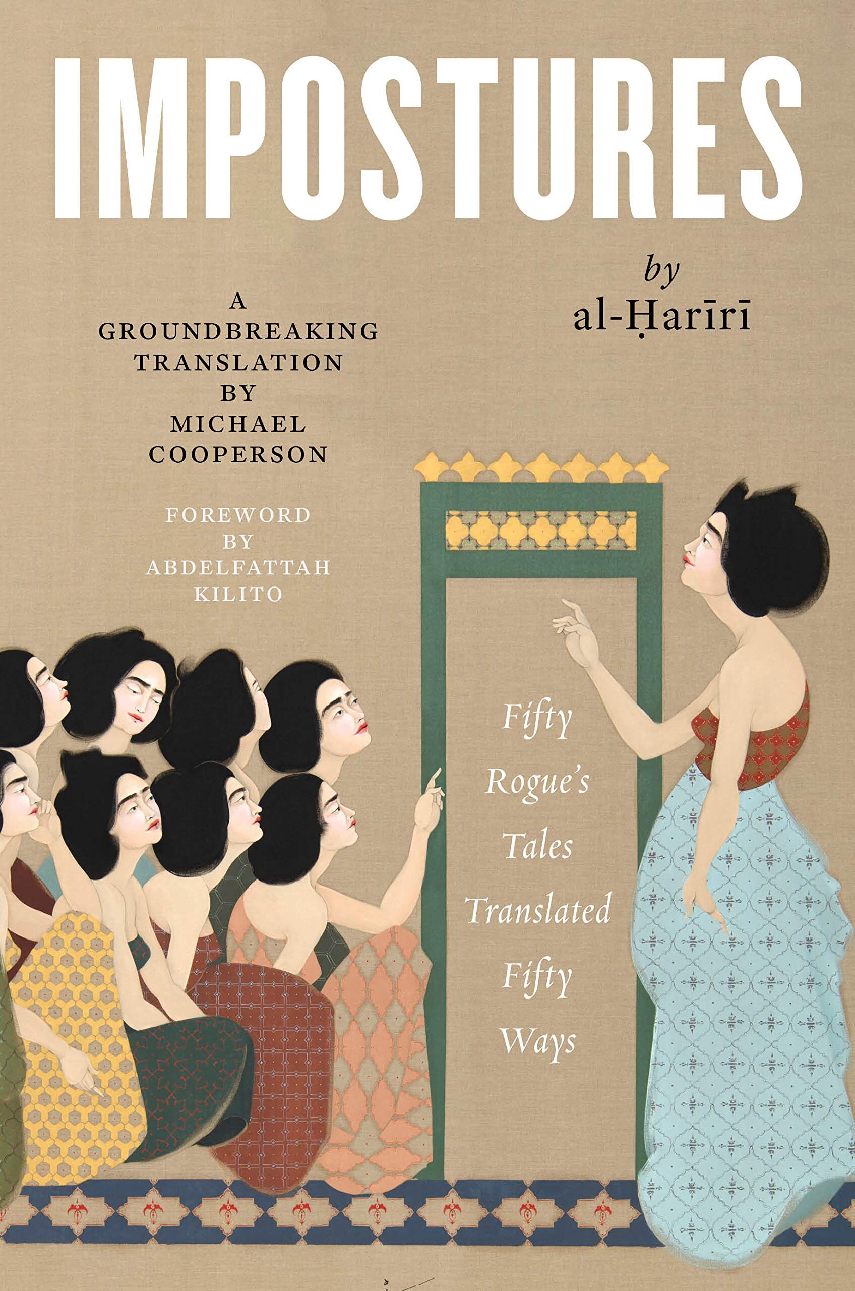 Truth or Dare? Reinterpreting Al-Harīrī’s Arab Rogue
