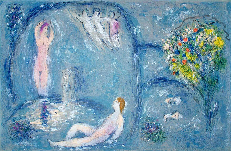 The Bathing Partition