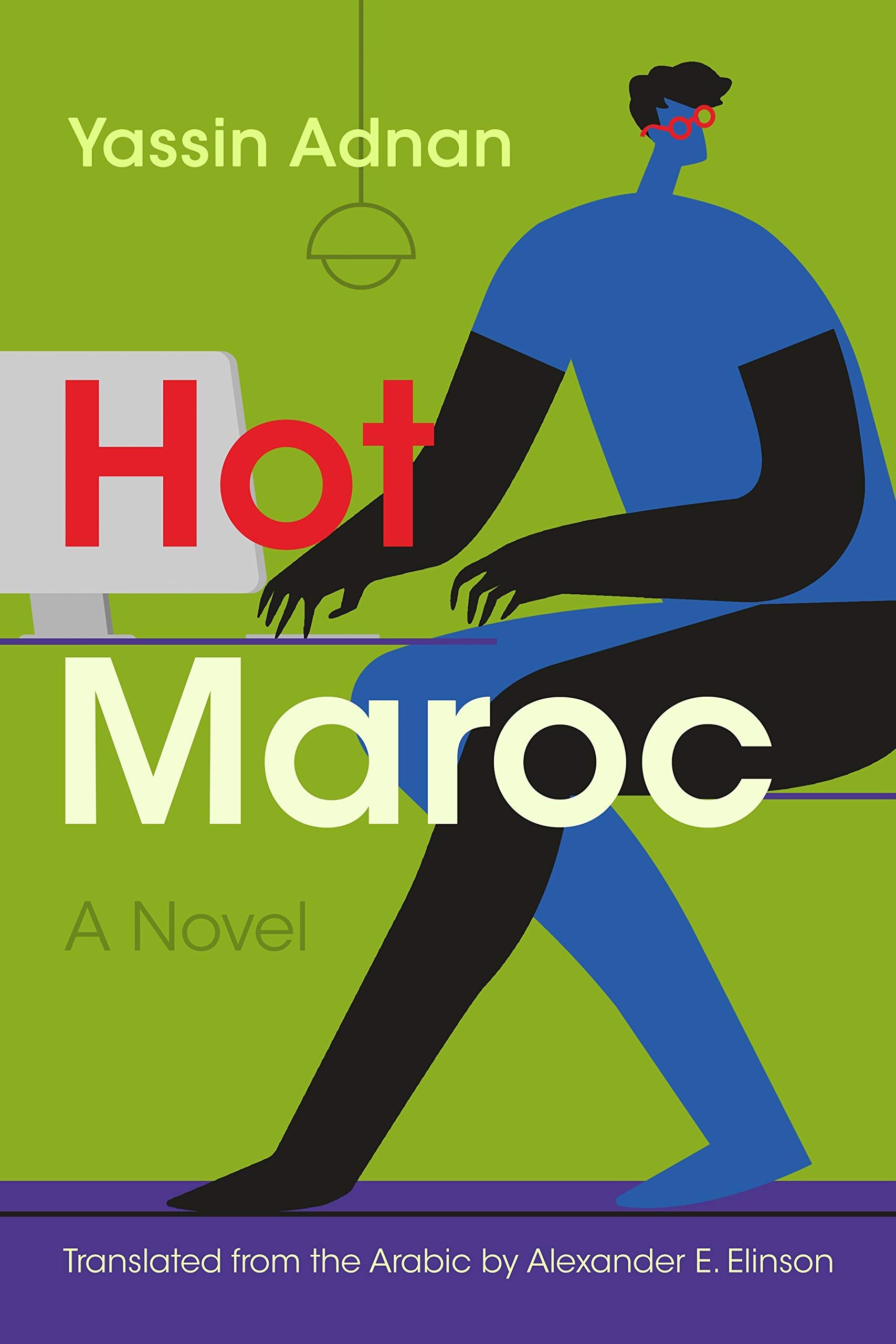 “Hot Maroc” Satirizes Marrakesh, Moroccan Society