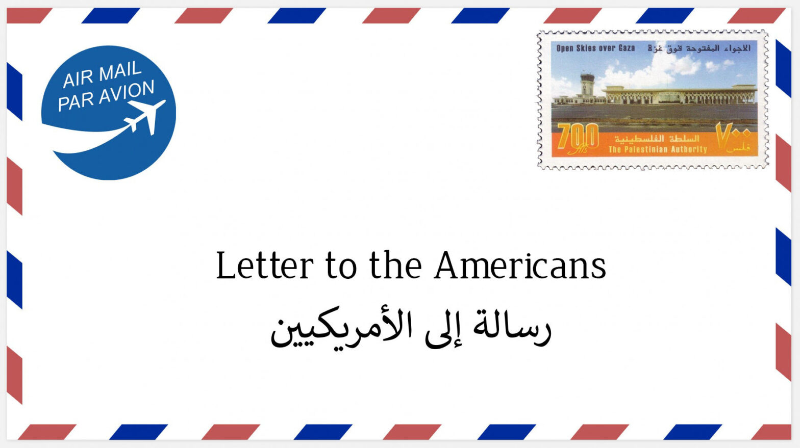 Poem: Letter to the Americans