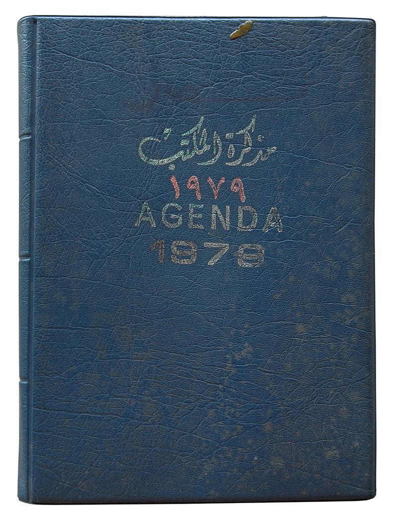 Agenda 1979 is a video by Valérie Cachard &amp; Gregory Buchakjian, with music by Sary Moussa, 2021.