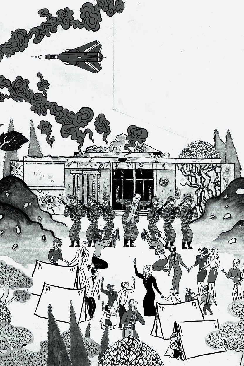 Original drawing for the vase, by Omar Khouri from the archive of Raed Yassin. Courtesy Kalfayan galleries, Athens.