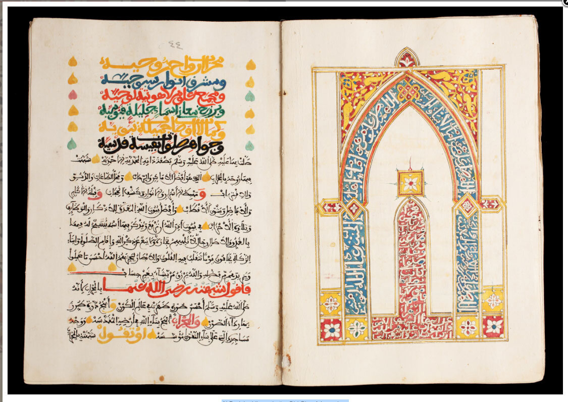 Al-Budeiry Library in the Old City of Jerusalem. (Courtesy Hill Museum and Manuscript Library)
