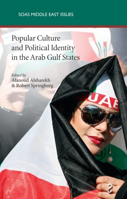 Third in a series from Saqi books.