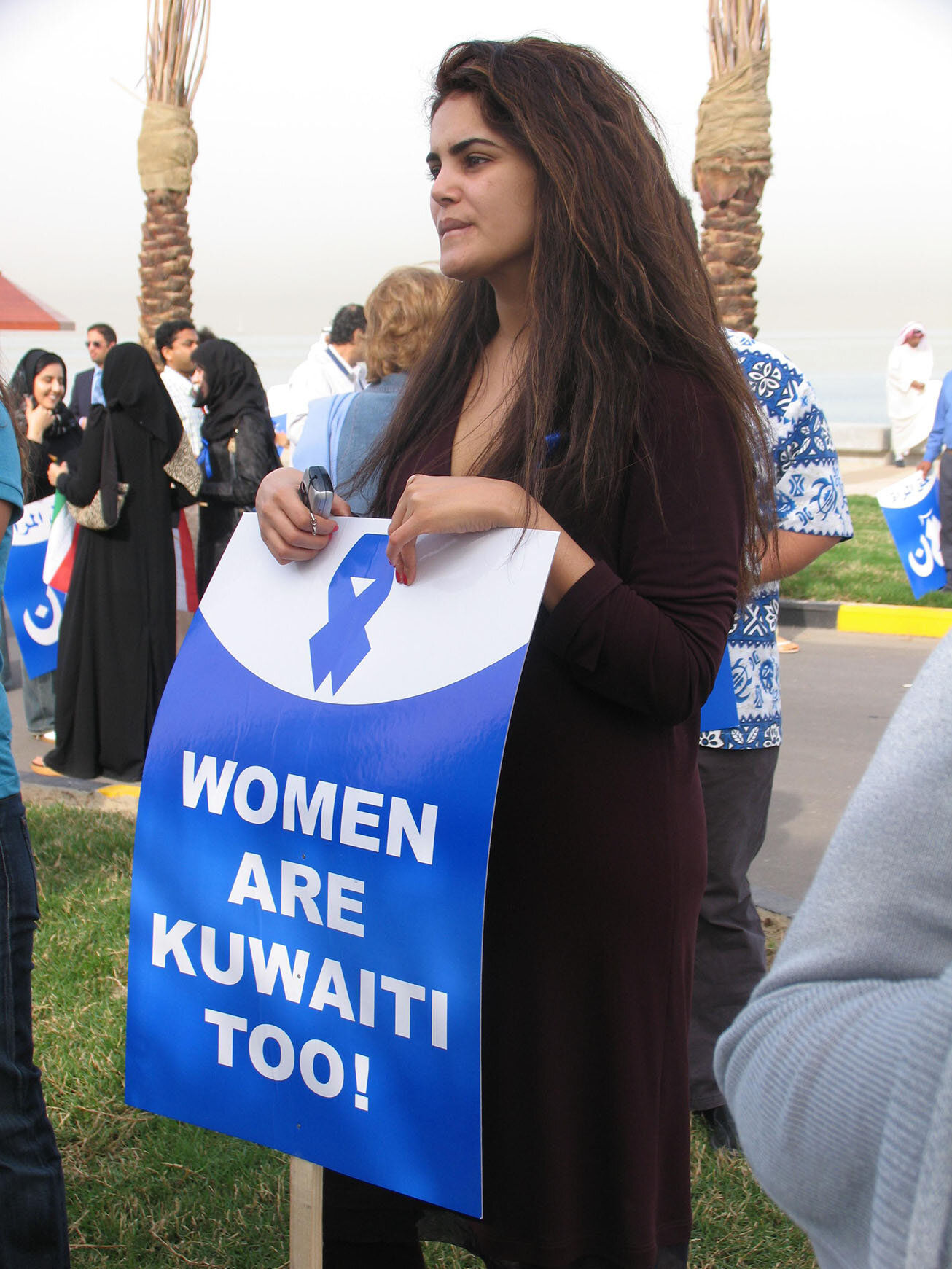 alanoud alsharekh protesting1300pix.jpg