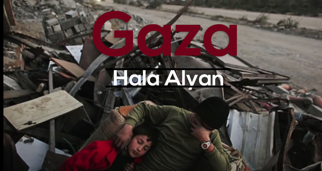 hala alyan spoken word gaza banner.jpg