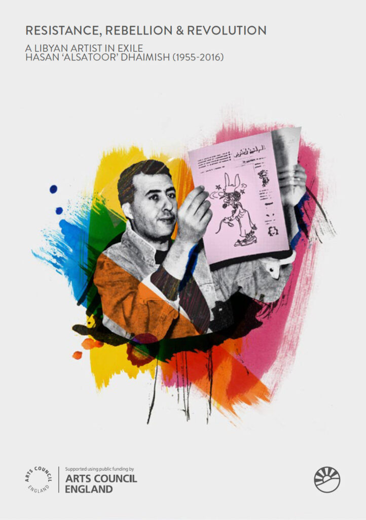 Libya’s Exiled Satirist, Hasan “Alsatoor” Dhaimish