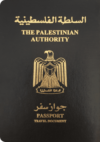 palestinian authority passport travel document.png
