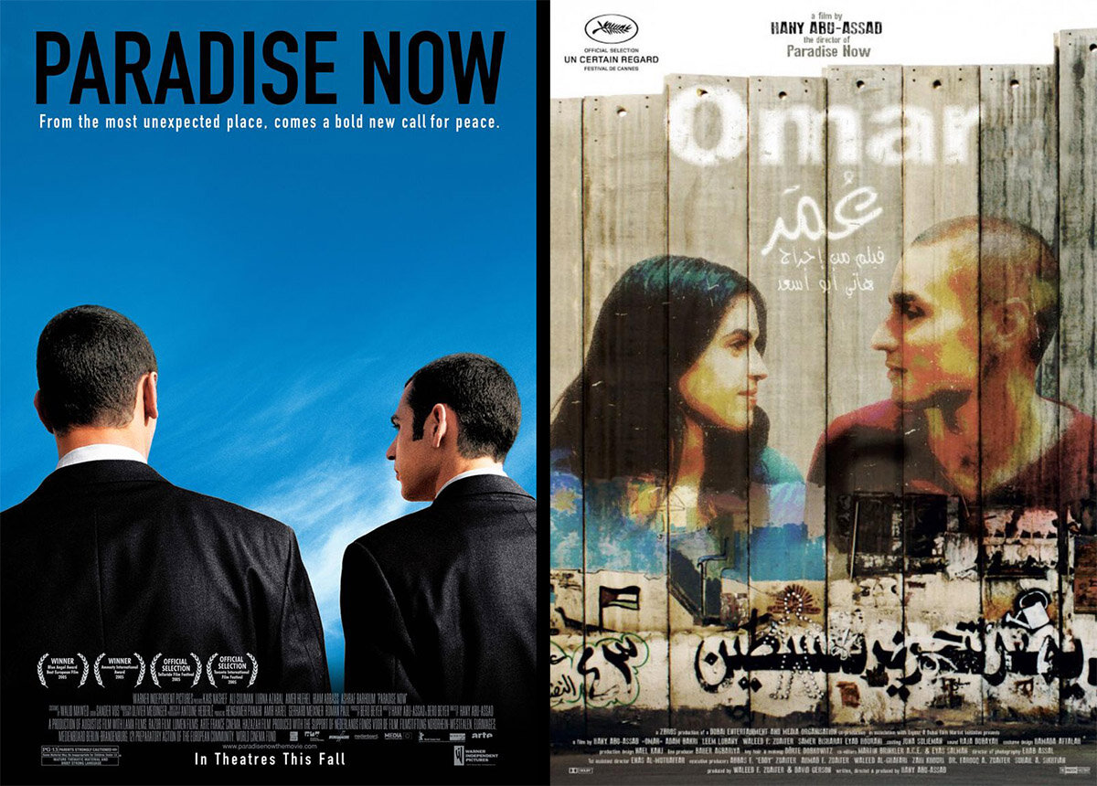 Posters for Hany Abu-Assad's Oscar-nominated features, Paradise Now (2005) and Omar (2013).