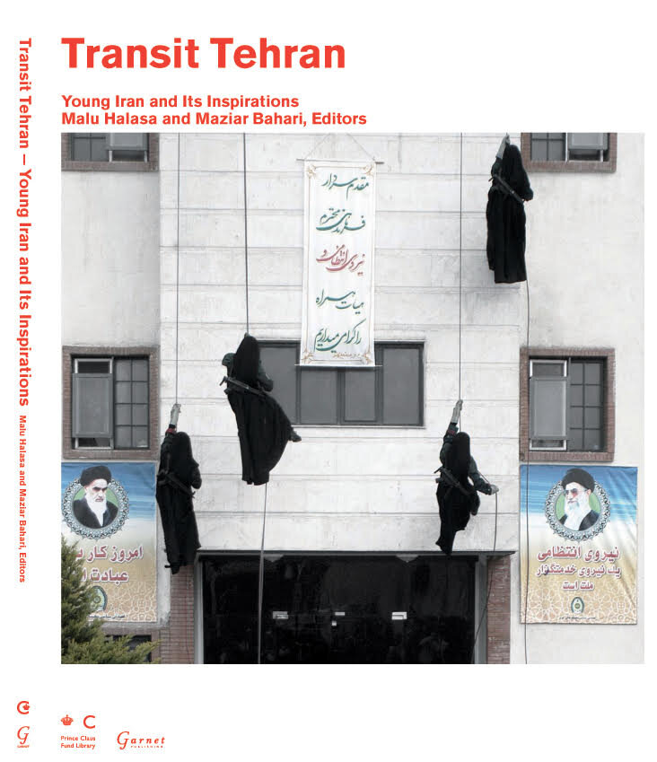 transit tehran cover from malu halasa.jpg