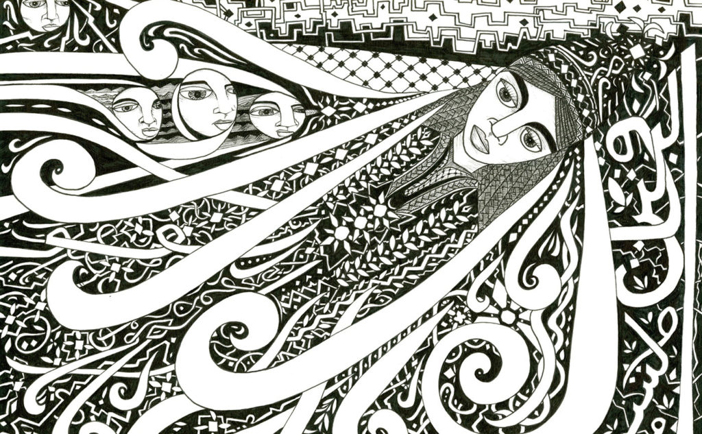 Khalida Jarrar—How to Resist and Win inside Israeli Prisons