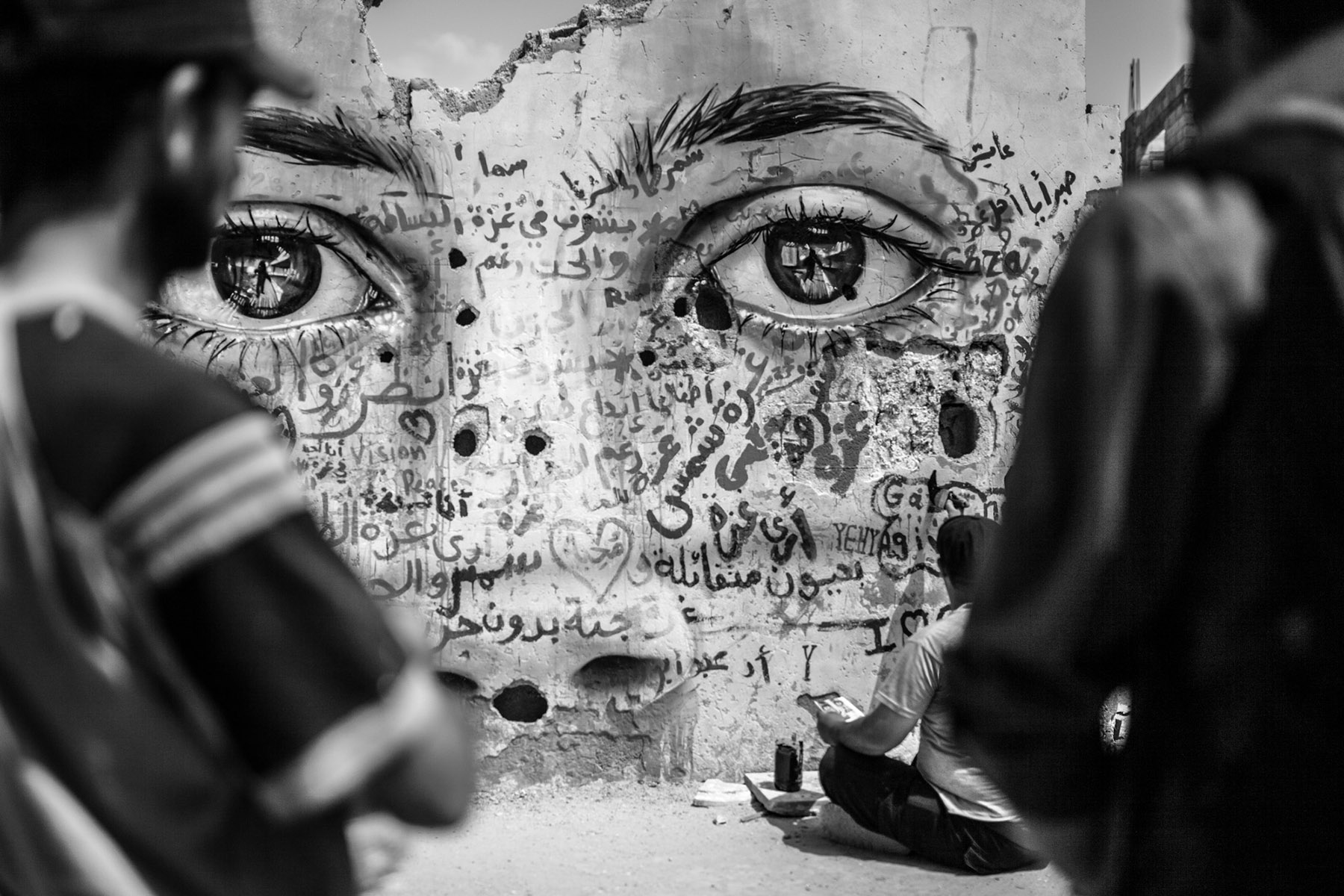The New Politics of Exclusion: Gaza as Prologue