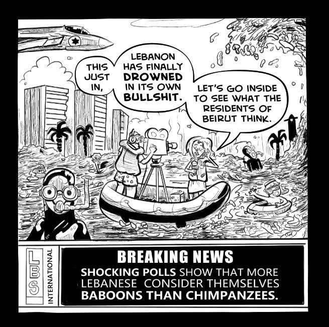 Lebanon at the Point of Drowning in Its Own…