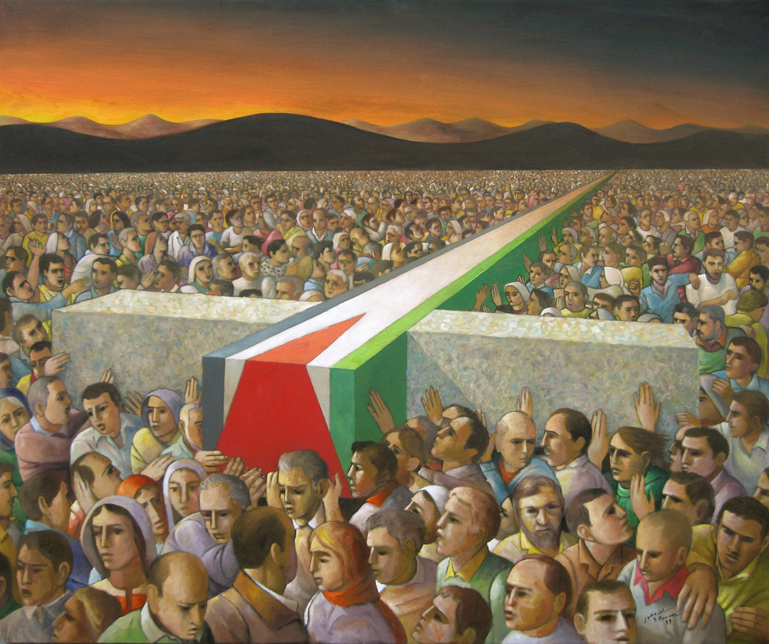 Gaza Melancholic