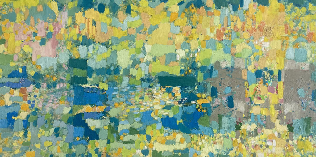 Dima Mikhayel Matta: “This Text Is a Very Lonely Document”