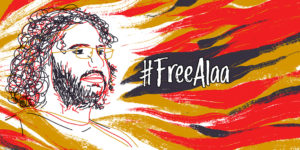 Alaa Abd El-Fattah—the Revolutionary el-Sissi Fears Most?