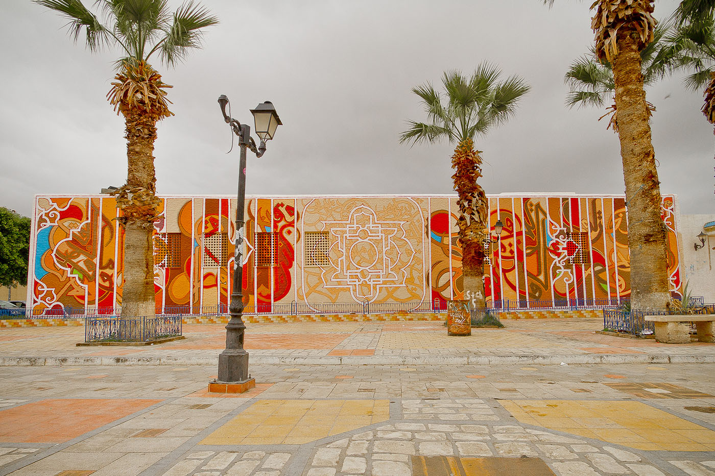 Poem for Tunisia: “Court of Nothing”