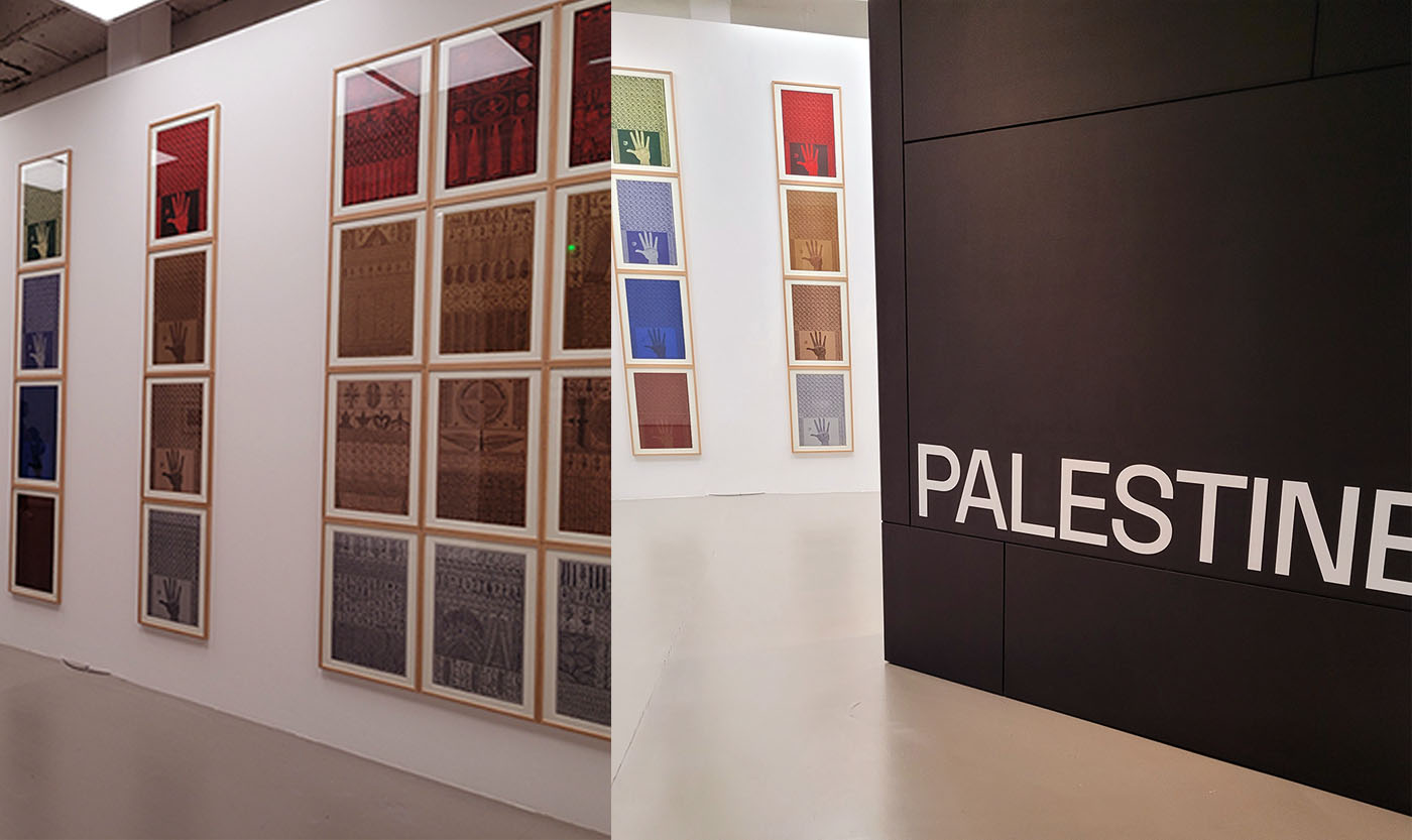 Where is the Palestinian National Museum of Modern and Contemporary Art?