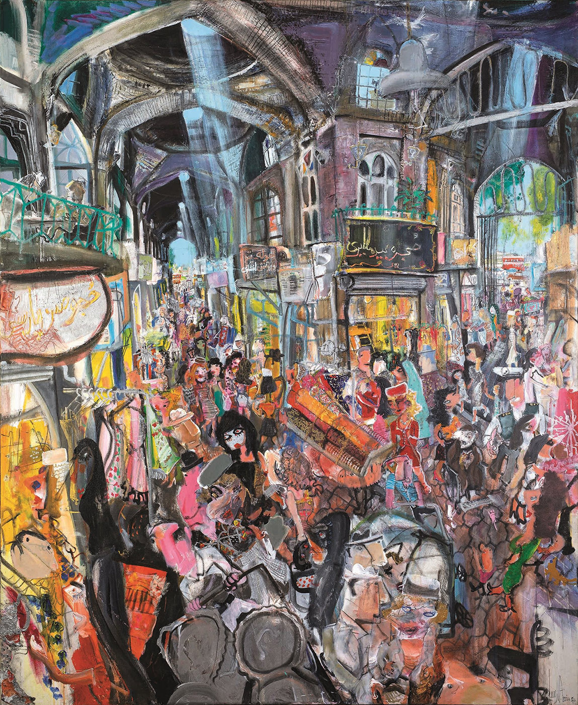 Editor’s Picks: Magical Realism in Iranian Lit