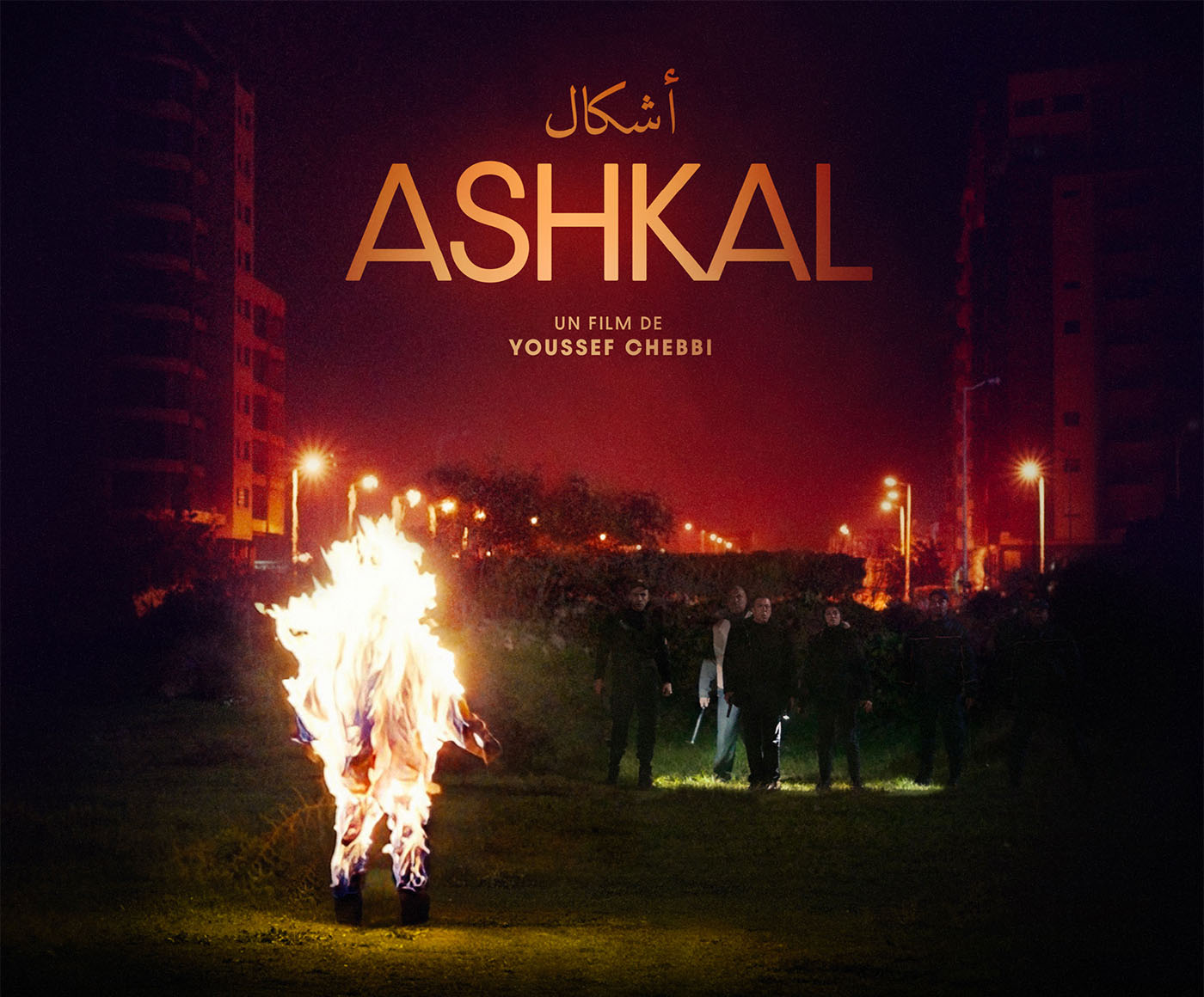 Post-Revolution, Arab Cinema is Producing Dystopic Narratives