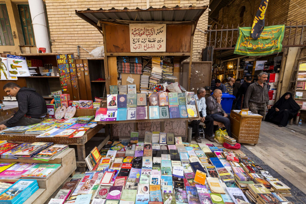 Reading Iraq: Our Top 10 List of Iraqi Fiction