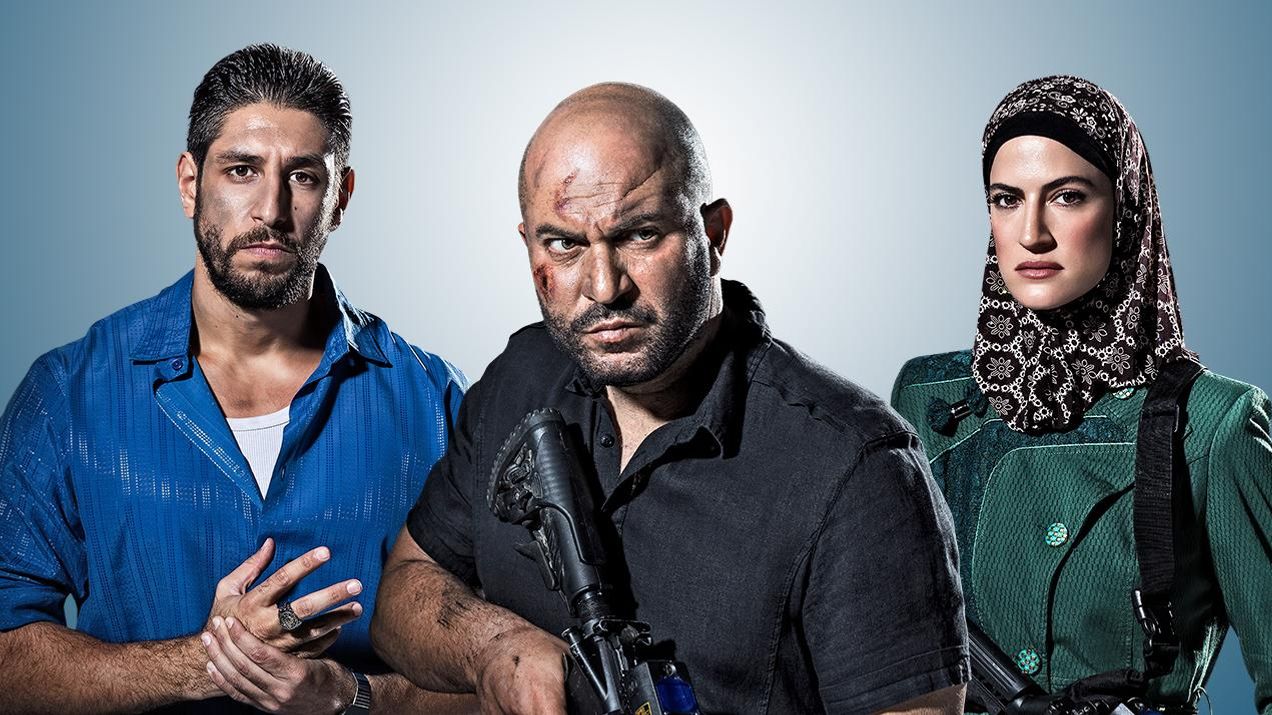 Palestinian Territories Under Siege But Season 4 of Fauda Goes to Brussels and Beirut Instead