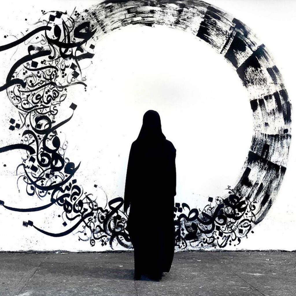 “The Icarist”—a short story by Omar El Akkad