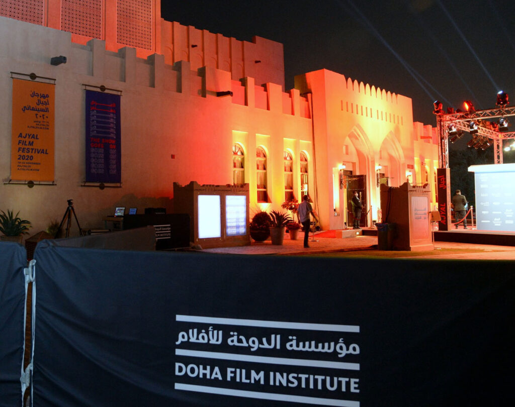 Making Movies with the Maestro at the Doha Film Institute
