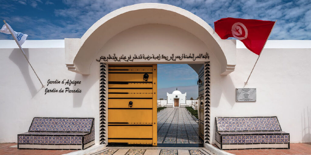 Garden of Africa: Interview with Rachid Koraïchi
