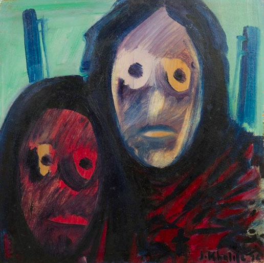 Jean Khalife, The Fear, 1976, courtesy of Saradar Collection