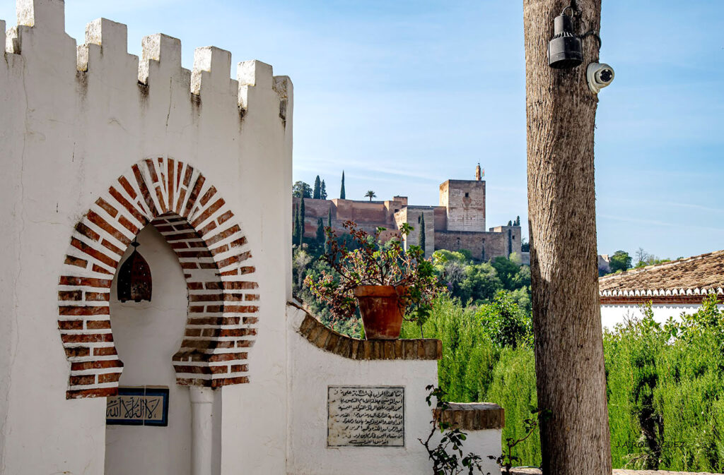 Rebels of the Alpujarras: a House in Granada