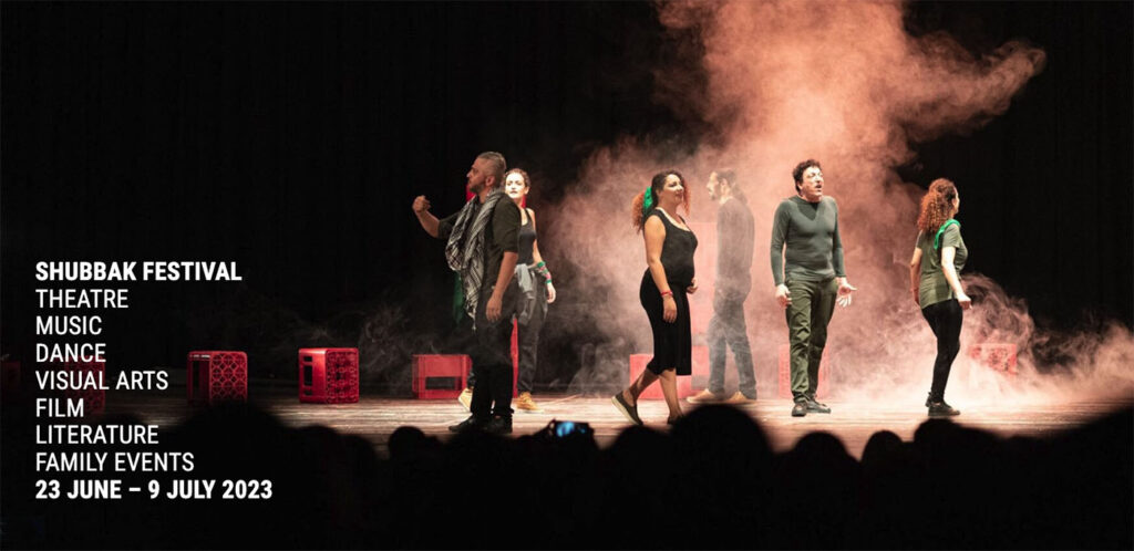 Arab Theatre Grapples With Climate Change, Borders, War & Love