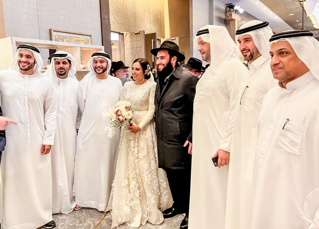 Being Without Belonging: A Jewish Wedding in Abu Dhabi