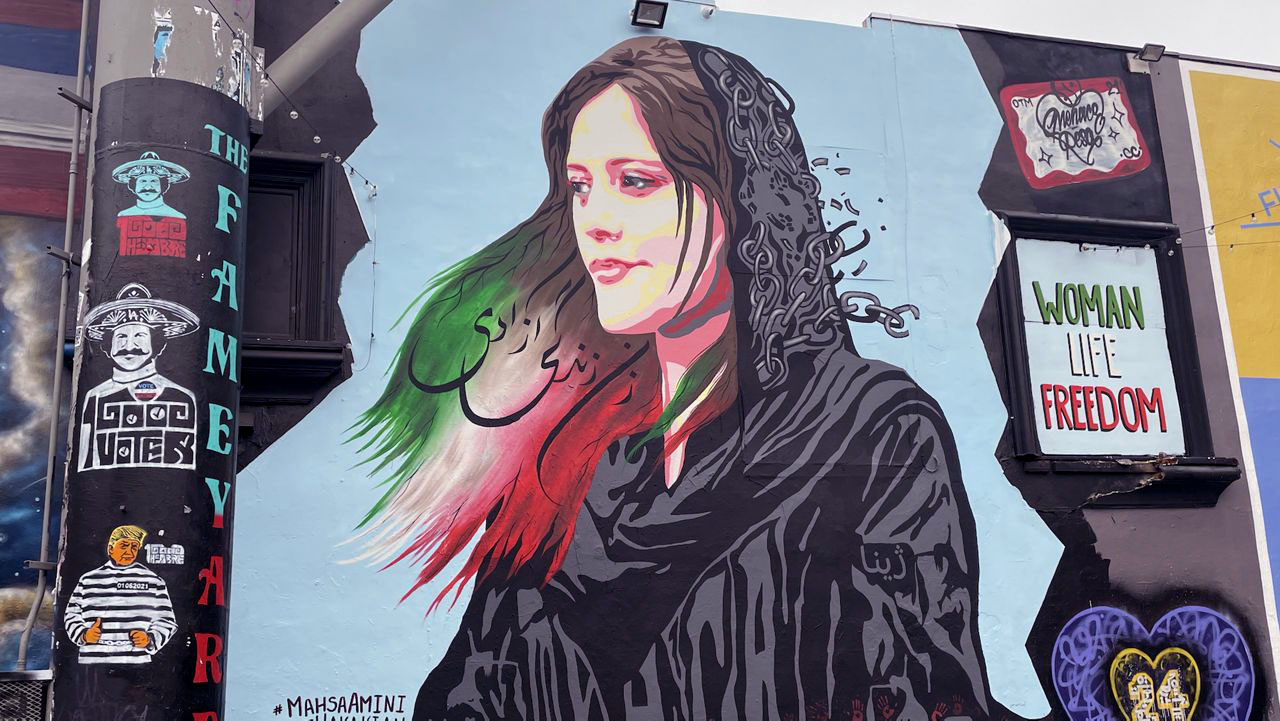 “Here, Freedom”—fiction from Danial Haghighi
