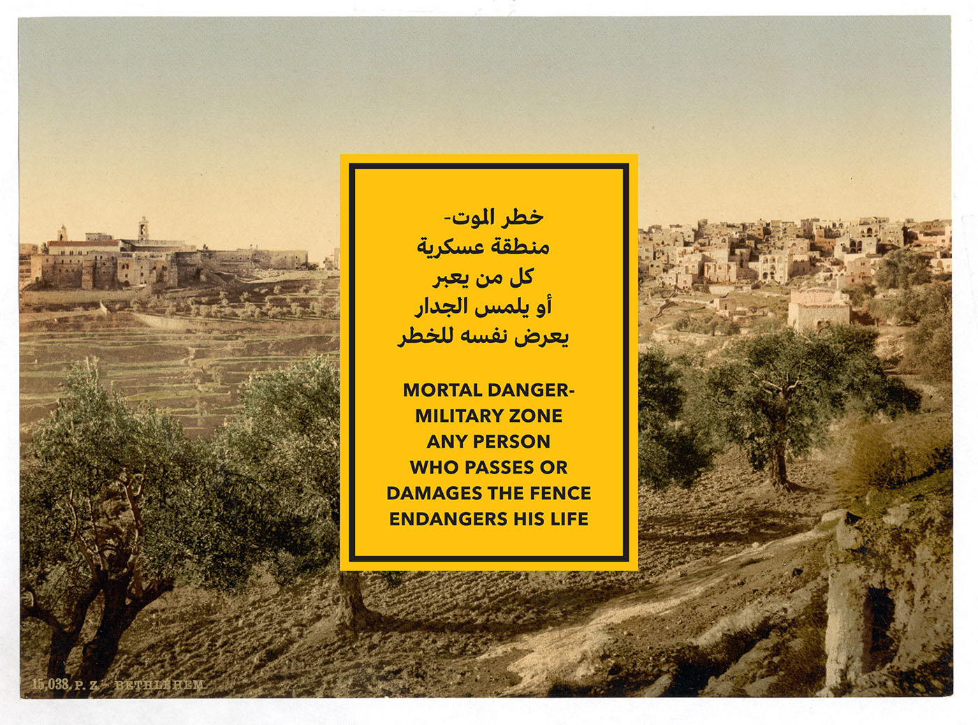 What Palestine Brings to the World—a Major Paris Exhibition