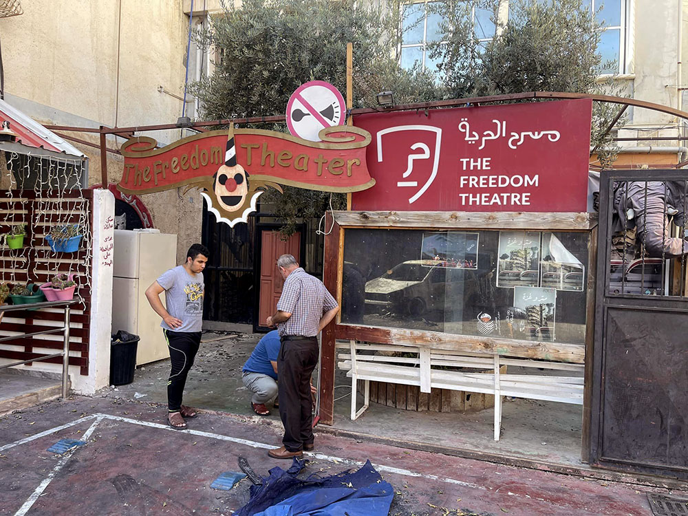 the freedom theatre on july 6 2023