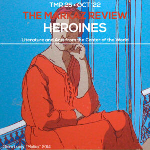 TMR 25 HEROINES