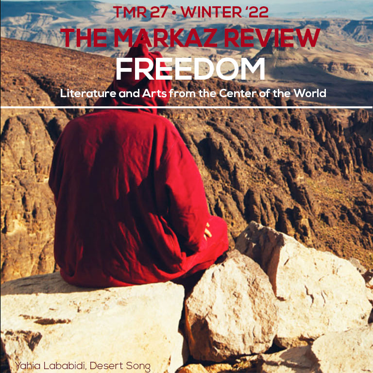 FREEDOM