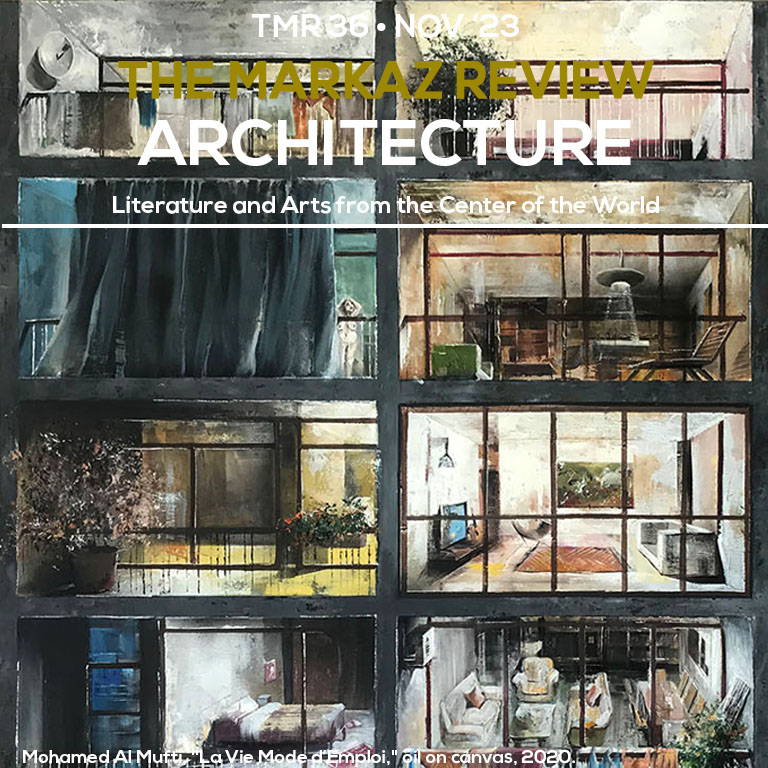 ARCHITECTURE