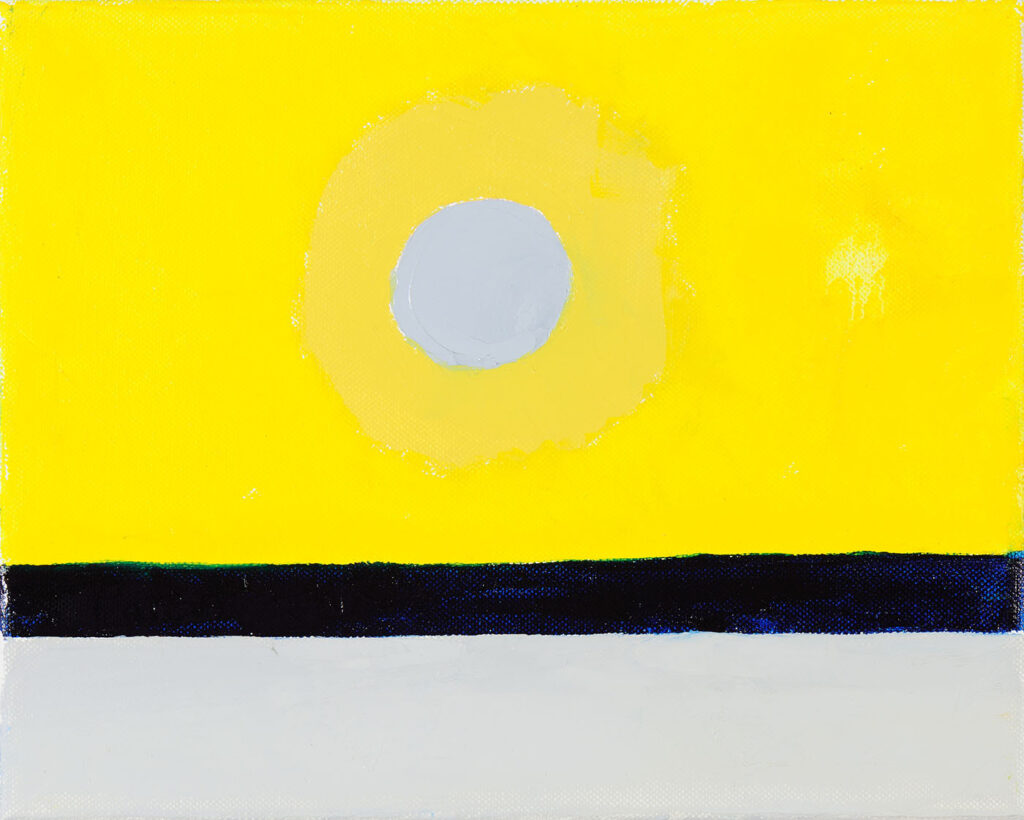 Huda Fakhreddine’s <em>A Brief Time Under a Different Sun</em>