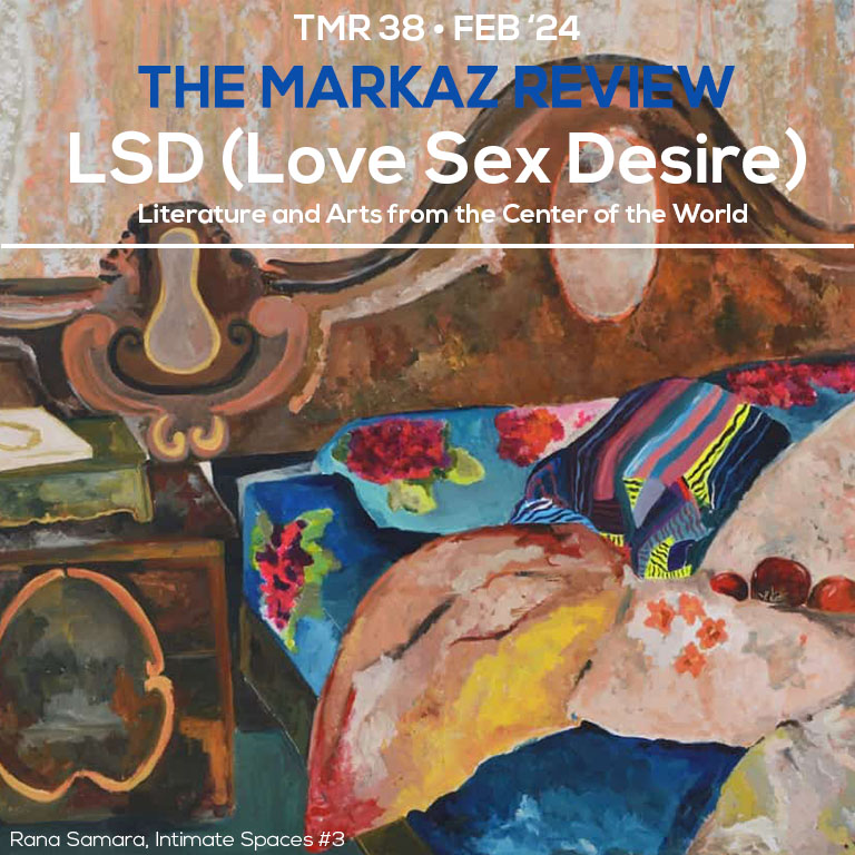 LSD