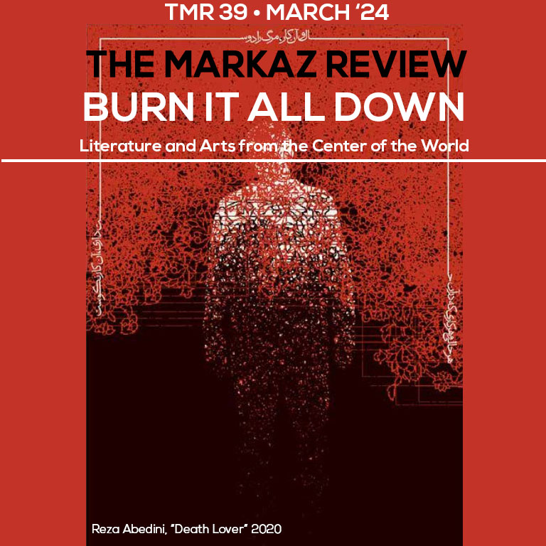 Burn It All Down
