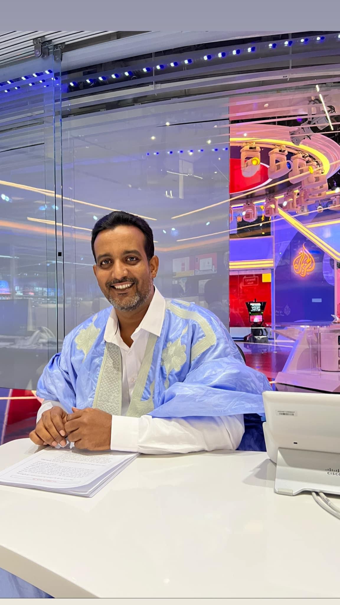 Ahmed Isselmou