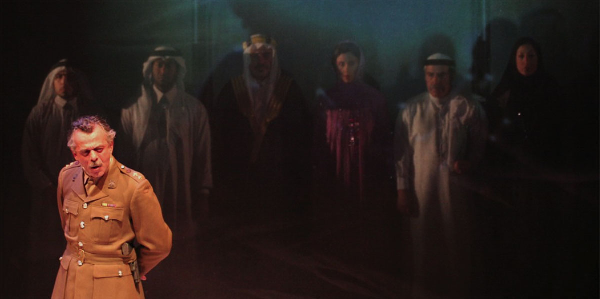 Arab Shakespeare?