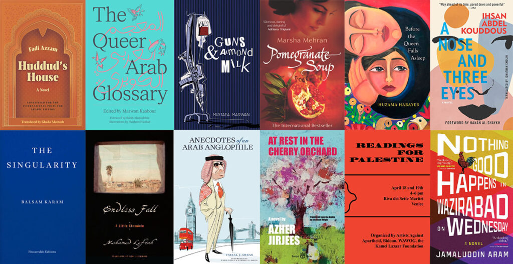 The Top 12 Books to Read This Summer