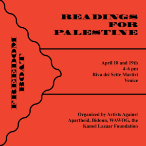 Gaza Reader, Readings for Palestine